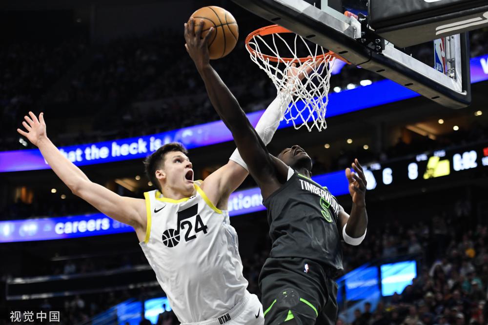 丘索维金娜 丘索维金娜